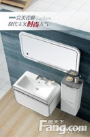 《左耳》演绎疼痛青春  安华卫浴诉说最遗憾