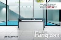 《左耳》演绎疼痛青春  安华卫浴诉说最遗憾