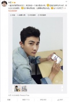 贾乃亮任志强各同时晒参赛 任志强被吐槽“基情四射”