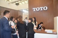 关注老年用户的体验 TOTO亮相上海国际养老博览会