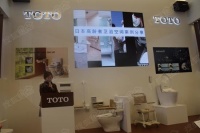 关注老年用户的体验 TOTO亮相上海国际养老博览会