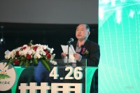 神马！还有“世界无醛日”？