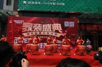 关注环保 关注未来今朝装饰旗舰店盛大开业