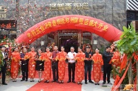 汤普森陶瓷郑州旗舰店开业庆典圆满举办