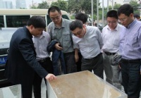 互联网+，国家专利“共氧体材料”趁势出海