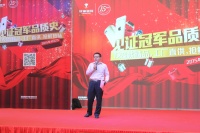 单笔订单32.8万 冠军磁砖厂购会火爆江南