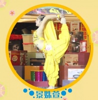 萌宝驾到！居然之家“绽放山西10周年——魅力宝贝”运城站评选结果揭晓