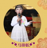 萌宝驾到！居然之家“绽放山西10周年——魅力宝贝”运城站评选结果揭晓