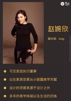 可至家居4.26周年特惠庆