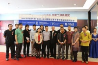 APDC获奖作品展，亚太设计精英邀请赛启动圆满落幕