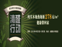 您的健康究竟该谁来买单？