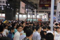 五一全家去哪儿？ 看车展买家具送车还送欧洲游！