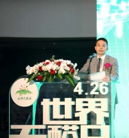 好莱客首发“世界无醛日”启动仪式在沪全球发布