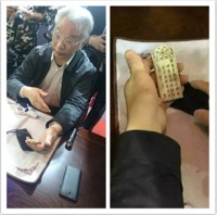 居然之家太原河西店文玩城《寻宝》活动完美落下帷幕！