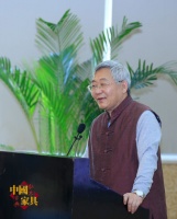 “红木产业创新营销中国行”在京正式启动