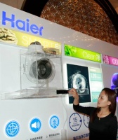 海尔厨电发布深腔自净芯技术