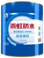 单组份聚氨酯防水涂料的魅力