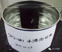 单组份聚氨酯防水涂料的魅力