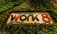 最具颠覆性的办公空间--Work8众创空间