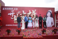 冠珠陶瓷丽江800㎡旗舰店盛大开业