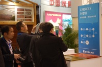 北京木门展嘉宝莉服务和体验尽显极致