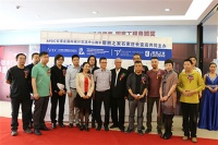 APDC国际获奖作品石家庄巡展 尽在居然之家长安店