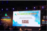 洗尽铅华 安心荣膺热水器新锐品牌的背后