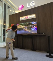 LG高端电视全国巡展北京站华丽登场