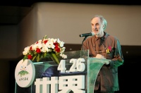 好莱客倡导“世界无醛日”在沪全球发布