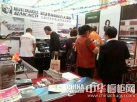 板川集成灶全国活动盛况火爆上演！湘阴39单 荆门钟祥22单