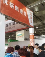 优格成功亮相济南建博会