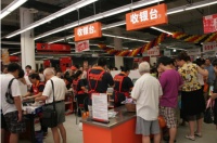 “五一”买材料 家居乐全场85折起