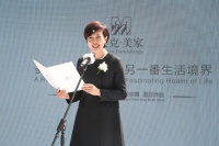 浪漫时尚新升级 美克美家北京东三环店盛装开业