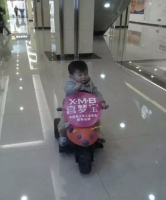 居然之家“绽放山西10周年”--“魅力宝贝”吕梁站评选结果揭晓