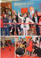 居然之家“绽放山西10周年”--“魅力宝贝”吕梁站评选结果揭晓