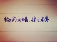 【居然之家】绽放山西10周年“寻找微笑大使—我为居然代言”运城篇