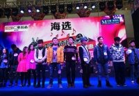 仁豪好声音：震惊全国的数据 胆小者勿入