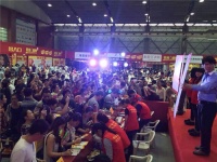 大喜事 大喜事 泉州法恩莎卫浴出大喜事啦