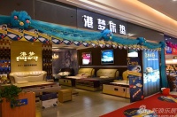 小编逛店：港梦床垫  打造您的黄金睡眠