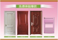 日上新品免费送 玩转速度与激情