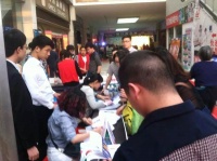 【搜狐现场】香江夜总惠火爆“3小时”