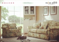 奥立克家具：5•1盛典火“利”全开