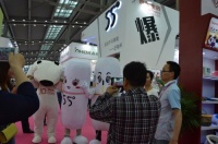 55度杯新品闪耀深圳礼品展 受时尚达人热捧