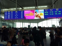 高铁屏耀实力  助力五一促销