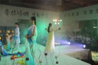 香道演绎更多精彩 云起点亮艺博盛会