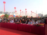 萍乡华美立家百家品牌抢先开业