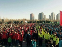 乐动力与北京总工会携手开展全民健步走