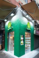 百幅APDC国际获奖设计作品巡展石家庄站