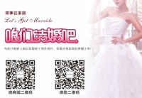 低碳正当时，全新荣事达全“芯”环保