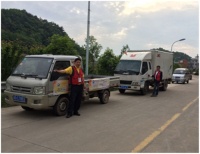 服务再升级红背心打造家居电商贴心后盾